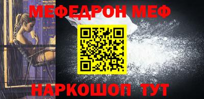 ПСИЛОЦИБИНОВЫЕ ГРИБЫ Кимры