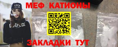 мдпв Кингисепп