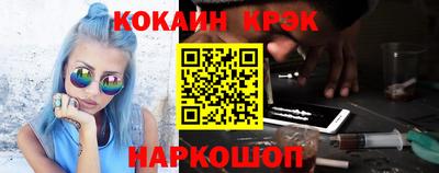 ПСИЛОЦИБИНОВЫЕ ГРИБЫ Кимры