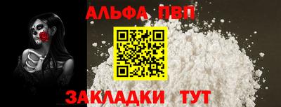 сатива Коммунар