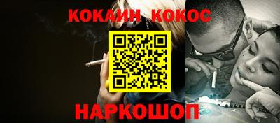сатива Коммунар
