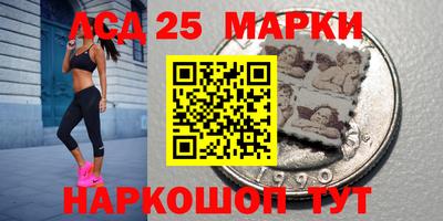 каннабис Краснодар