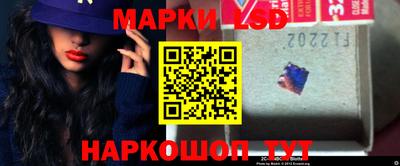 jwh Конаково