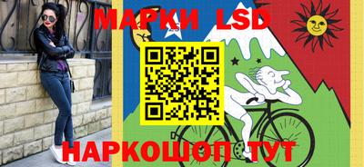 бошки Кинель