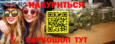jwh Конаково