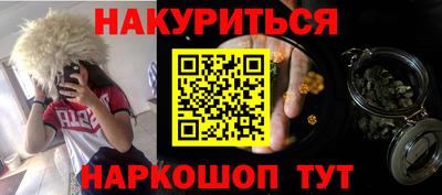 ПСИЛОЦИБИНОВЫЕ ГРИБЫ Кимры