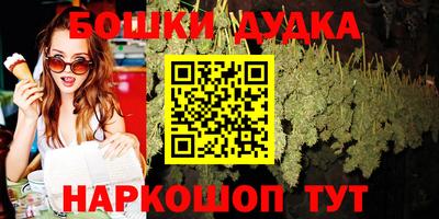ПСИЛОЦИБИНОВЫЕ ГРИБЫ Кимры