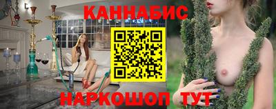 бошки Кинель