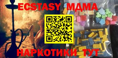 бошки Кинель
