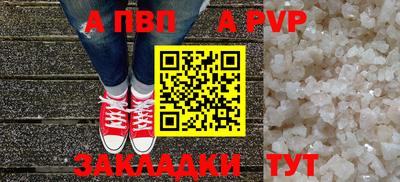 ПСИЛОЦИБИНОВЫЕ ГРИБЫ Кимры