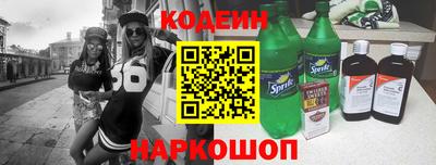 бошки Кинель