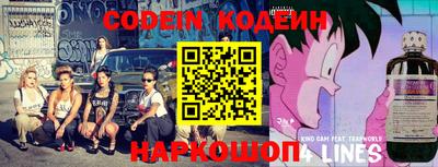 ПСИЛОЦИБИНОВЫЕ ГРИБЫ Кимры