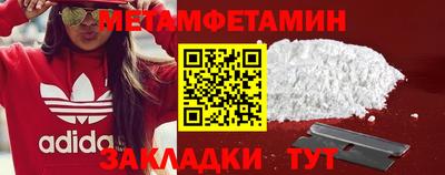 jwh Конаково