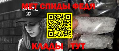 ПСИЛОЦИБИНОВЫЕ ГРИБЫ Кимры