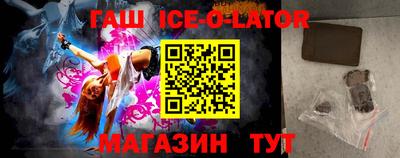 мдпв Кингисепп