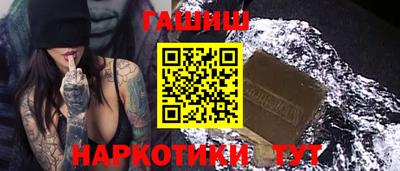 бошки Кинель