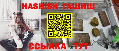 мдпв Кингисепп