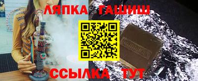 ПСИЛОЦИБИНОВЫЕ ГРИБЫ Кимры