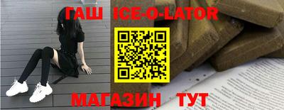 мдпв Кингисепп
