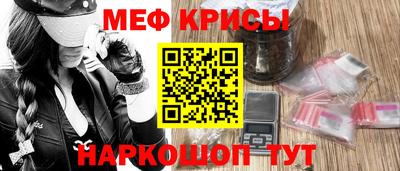 ПСИЛОЦИБИНОВЫЕ ГРИБЫ Кимры
