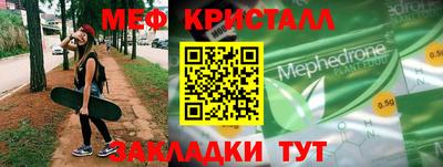 ПСИЛОЦИБИНОВЫЕ ГРИБЫ Кимры